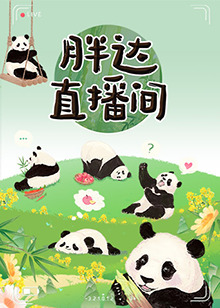 无形的枷锁