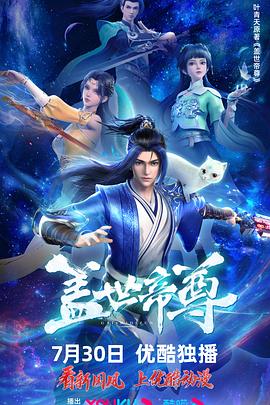 父母
