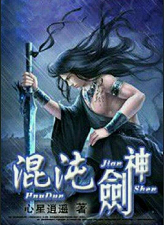 爱无痕