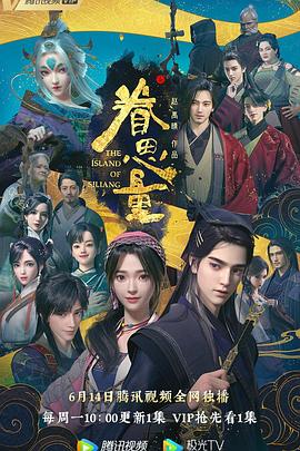 爱无痕
