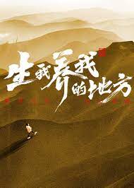 恋爱的正确姿势