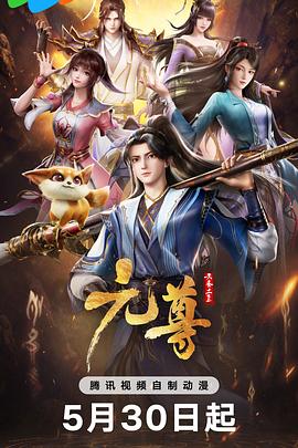 无形的枷锁